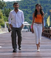 Dega Movie New Photos